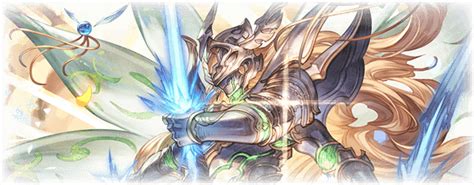 advanced grids gbf|Advanced Grids/Luminiera .